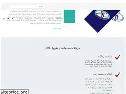 Sites similar to soodibaspar.com