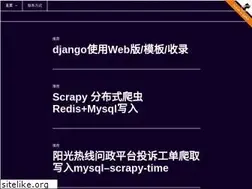 Sites similar to sooele.com