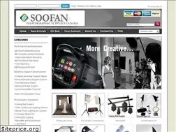 Sites similar to soofanphotography.com