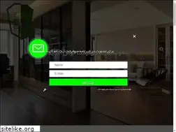 Sites similar to soofianet.ir