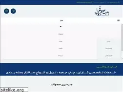 Sites similar to soofiprint.com