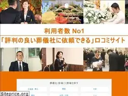 Sites similar to soogi.jp