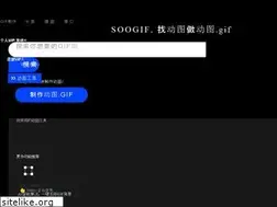Sites similar to soogif.com