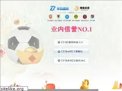 Sites similar to soogon.com