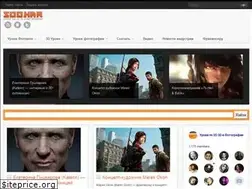 Sites similar to soohar.ru