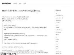Sites similar to soohei.net