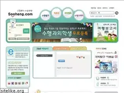 Sites similar to sooheng.com
