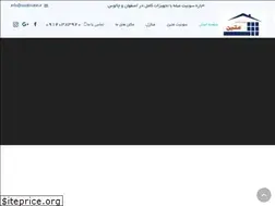 Sites similar to sooitmatin.ir