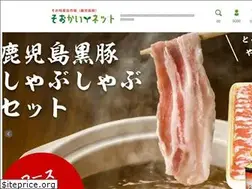 Sites similar to sookai.net