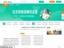 Sites similar to sookan.cn