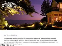 Sites similar to sookeharbourhouse.com