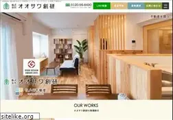 Sites similar to sooken.com