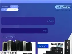 Sites similar to sooketbox.com