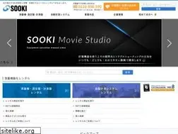 Sites similar to sooki.co.jp
