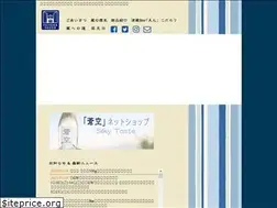Sites similar to sookuu.net