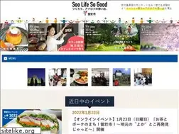 Sites similar to soolifesogood.jp