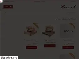 Sites similar to soomak.com