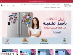 Sites similar to soomasmile.com