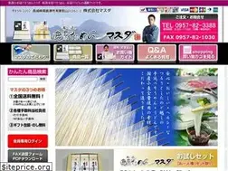 Sites similar to soomen.com