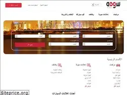 Sites similar to soomh.com