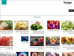 Sites similar to soomita.com