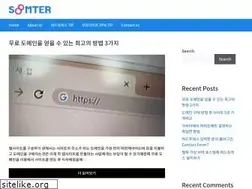 Sites similar to soomter.com