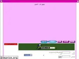 Sites similar to soon.yoo7.com
