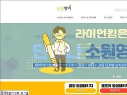 Sites similar to sooneenglish.co.kr