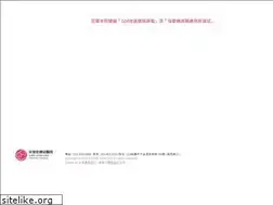 Sites similar to soonghospital.com.tw