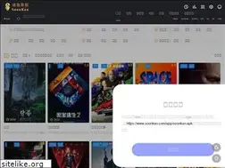 Sites similar to soonkan.com