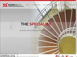 Sites similar to soonli.com.sg