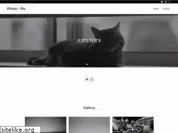 Sites similar to soonlog.com