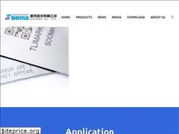 Sites similar to soonmark.com
