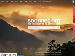 Sites similar to soonnet.org