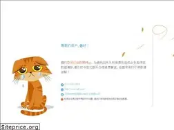 Sites similar to soonwide.com