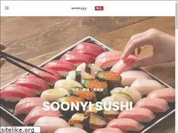 Sites similar to soonyi.com.tw