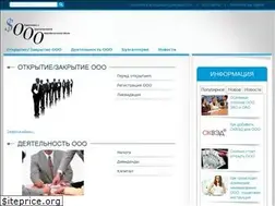 Sites similar to sooo.ru