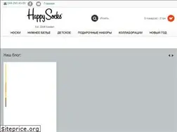 Sites similar to sooocks.com