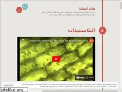 Sites similar to sooohbe1999.wordpress.com