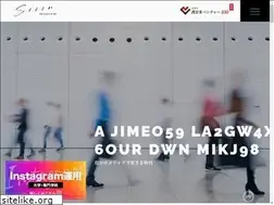 Sites similar to sooon-web.com