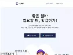 Sites similar to sooooon.com