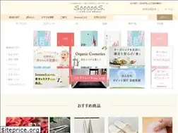 Sites similar to sooooos.com
