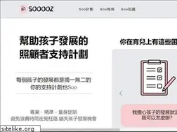 Sites similar to sooooz.com