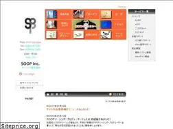 Sites similar to soop.co.jp