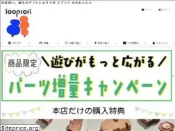 Sites similar to soopsori.jp