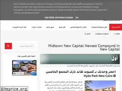 Sites similar to sooq-aqar.blogspot.com