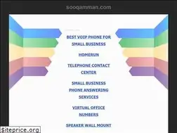 Sites similar to sooqamman.com