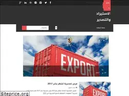 Sites similar to sooqmasr.net