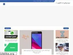 Sites similar to sooqonlin.com