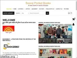 Sites similar to soorajbooks.com